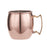 Moscow Mule Mug 16 Oz.