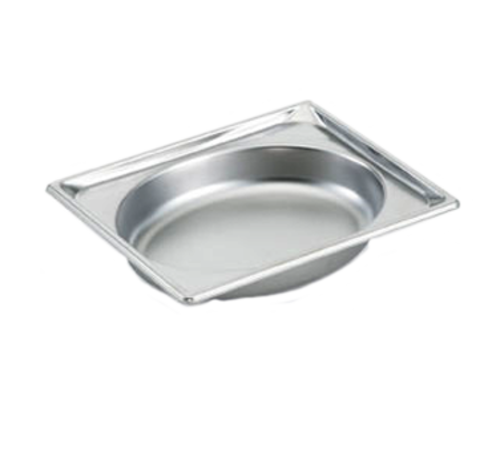 Super Pan Super Shape Half Oval Pan 2.2 Quart 22 Gauge