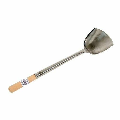 Wok Shovel 16''L 4'' X 4-1/2'' Shovel