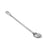 Basting Spoon 21'' solid